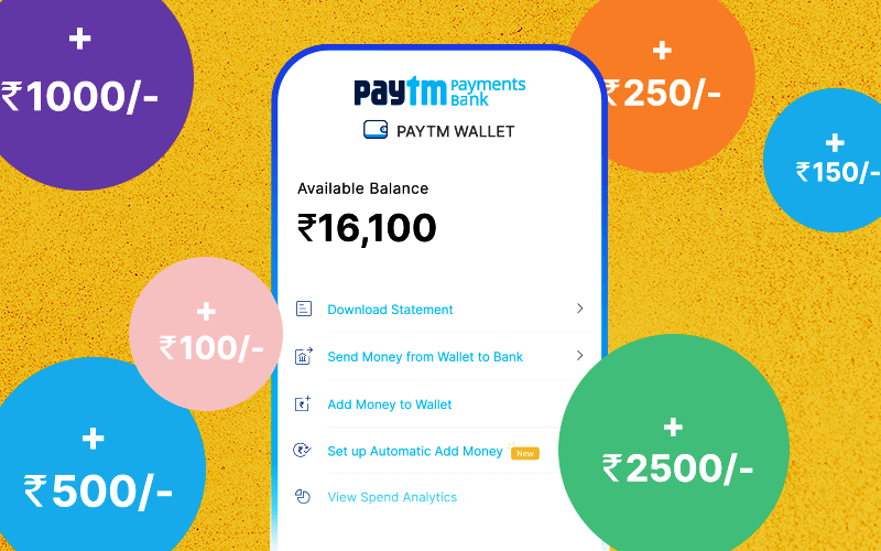paytm gift voucher to wallet | paytm gift voucher use kaise kare |paytm  voucher to bank account - YouTube