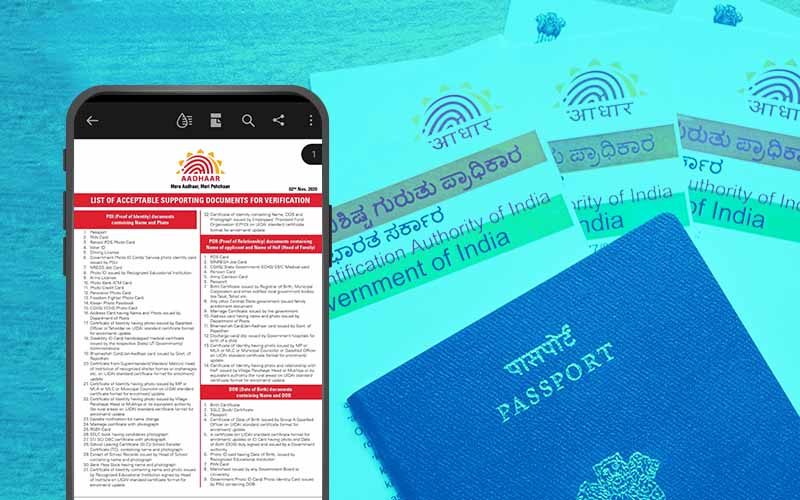 How to Download Certificate for Aadhaar Enrolment