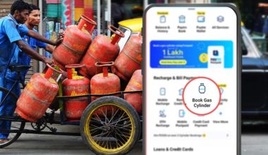 Mahanagar Gas Online Bill Payment