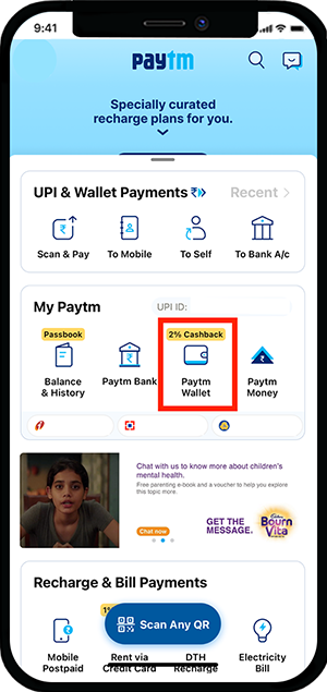 Row-80_How-to-add-Money-to-Paytm-wallet_2