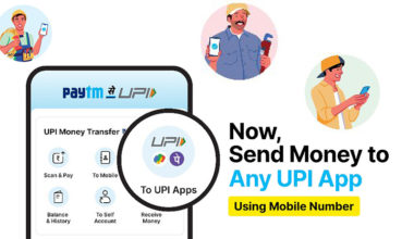 PPBL leads UPI transactions as the largest beneficiary bank 17 months in a row with over 1,614 mn transactions in Oct 2022