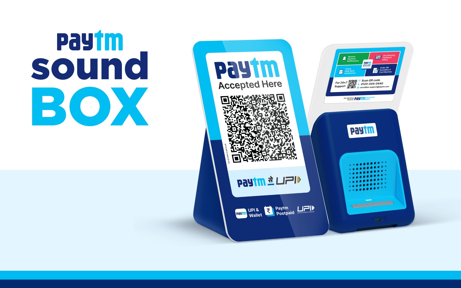 Paytm machine online