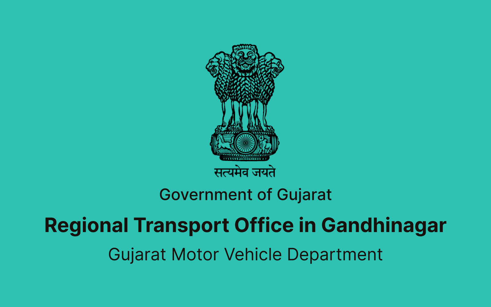 rto-offices-in-gandhinagar-with-address-phone-timing-in-2024