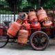 Commercial Gas Cylinder Price