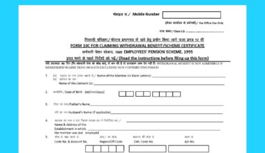 Form 10C: How to Fill & Download Form 10C Online