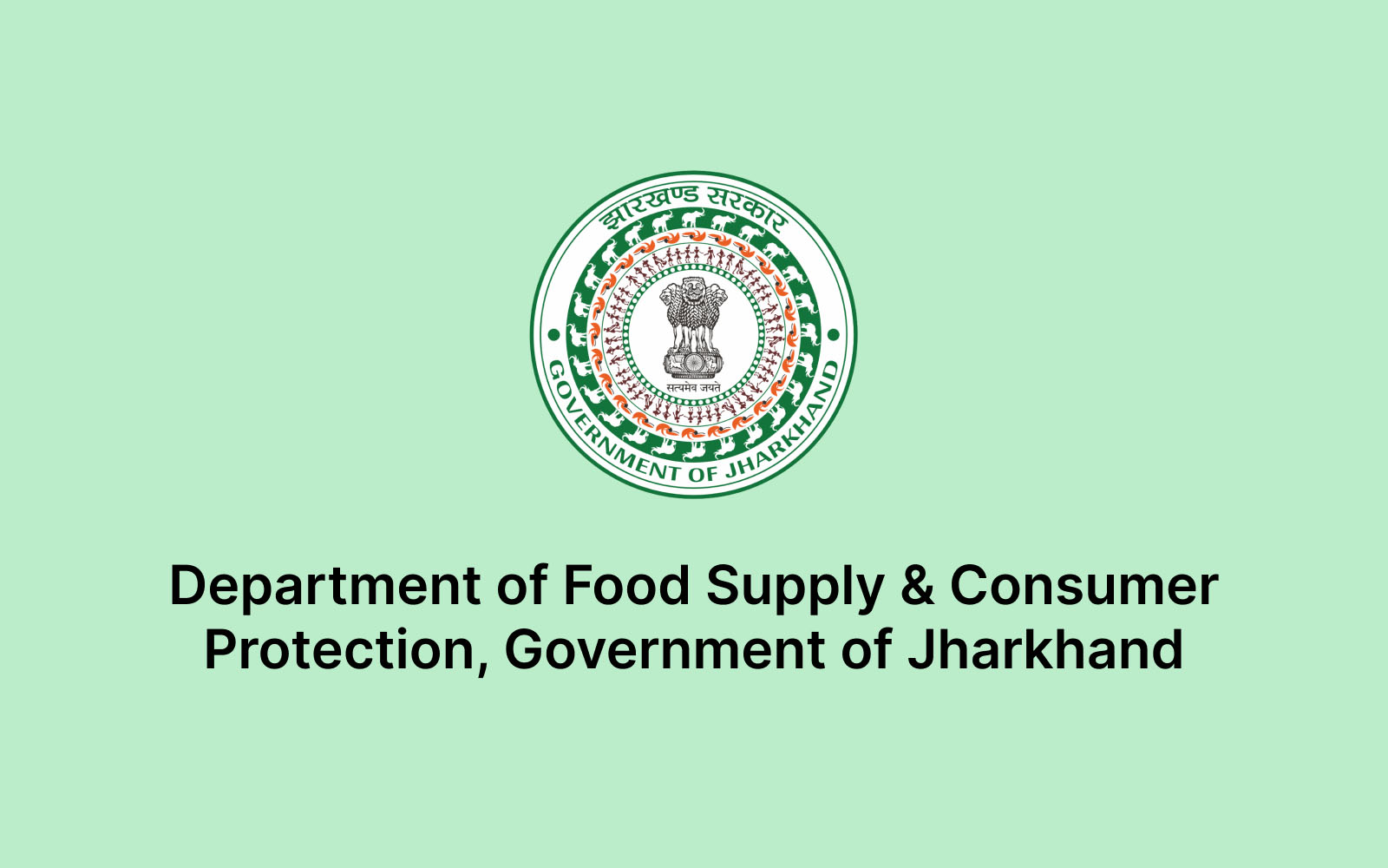 Comprehensive Guide On Applying For A Ration Card In Jharkhand