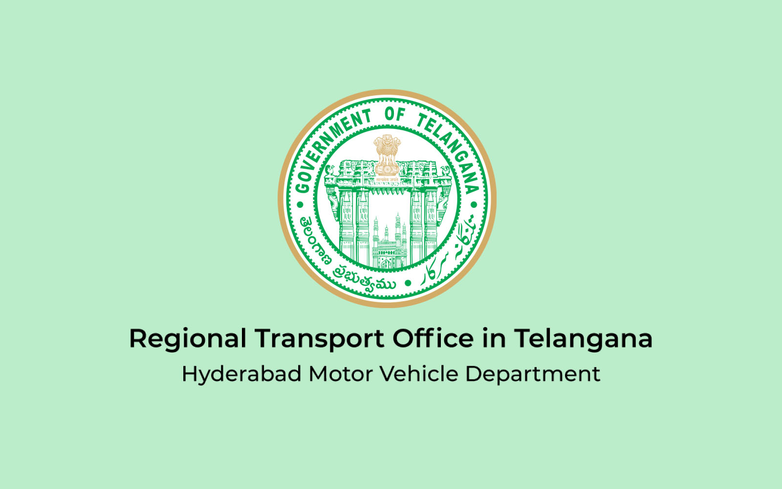 ts 08 uppal kalan rto vehicle registration details