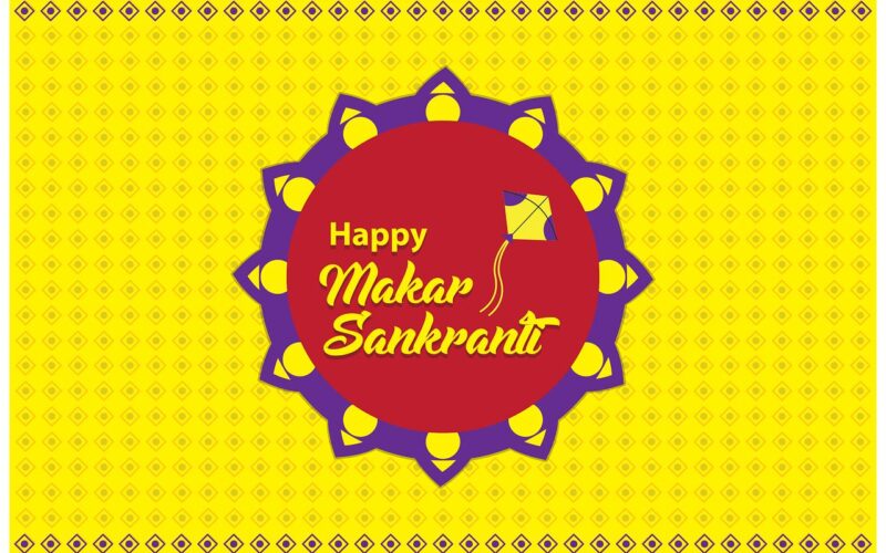 Makar Sankranti