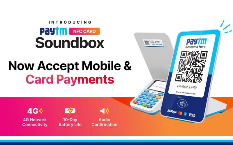 Paytm